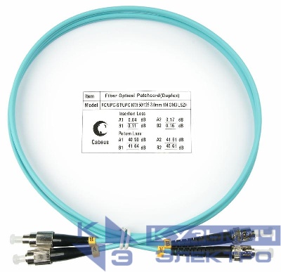 Шнур оптический duplex FC-ST 50/125мм OM3 1м LSZH FOP-50-FC-ST-1m Cabeus 7566c