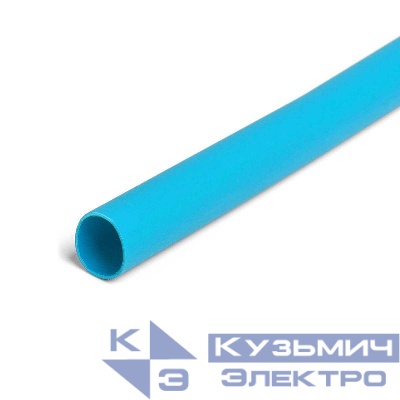 Трубка термоусадочная ТНТ-6/3 в метровой нарезке син. (уп.20м) КВТ 82974