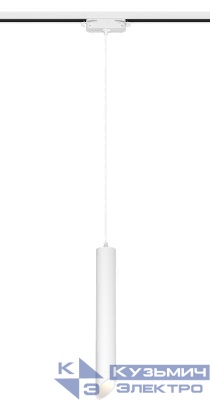 Светильник трековый подвес светодиодный ARTLINE 40х40х300мм 12Вт 840Лм 4000К 230В алюм. 5.5кв.м бел. Ritter 59706 7