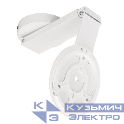 Подвес жесткий поворотный SPX-HANG-ROTATE-R150-L350 (WH) металл Arlight 041116