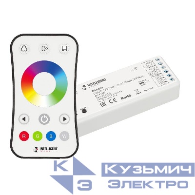 Диммер SMART-SET-PWM-104-52-RGBW-SUF White 12-24В 4х4А ПДУ RING 10 кнопок 2.4G IP20 пластик INTELLIGENT ARLIGHT 036187