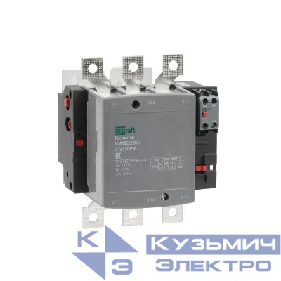 Контактор 225А 220В АС АС3 АС4 1НО+1НЗ КМ-102 DEKraft 21955DEK