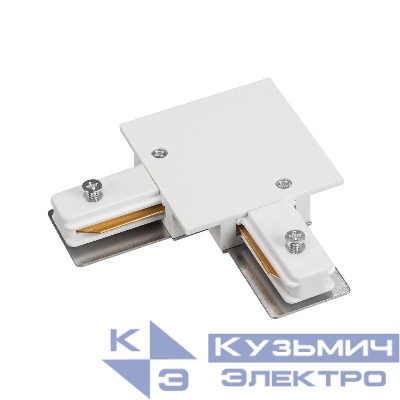 Коннектор угловой LGD-2TR-CON-L-F-WH (C) (IP20 пластик) Arlight 038678