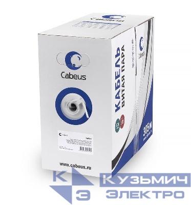 Кабель витая пара UTP (U/UTP) кат.5E 2 пары 24 AWG ОЖ LSZH нг(А)-HF сер. (уп.500м) Cabeus 11213c