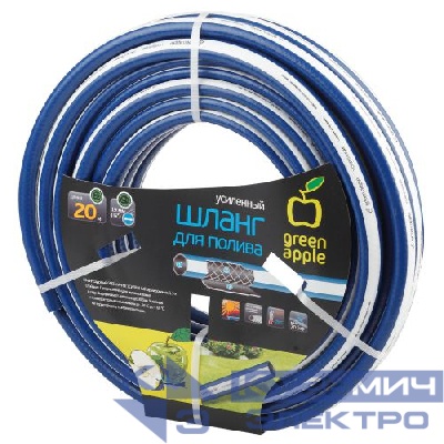 Шланг для полива усилен. 19мм (3/4)х20м Green Apple Б0032829