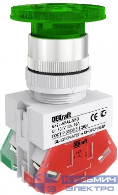 Выключатель кнопочный "Грибок" AEAL ВК-22 d22мм с фиксацией зел. DEKraft 25033DEK