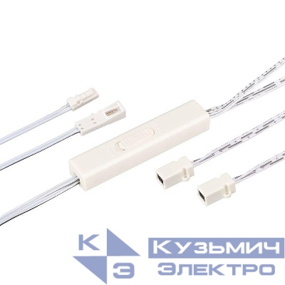 ИК-датчик SR-PRIME-IRD/H-S17х9-WH (12-24В 48-96Вт DOOR/HAND) IP20 пластик Arlight 046147