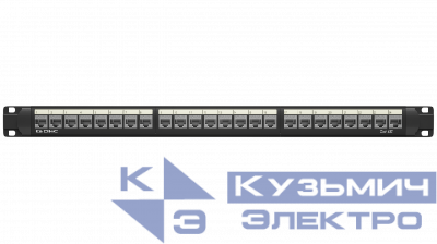 Патч-панель 19дюйм 1UCAT5E 24 модуля RJ45 экранированная DKC RN5PPF24