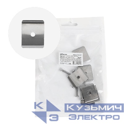 Крепеж для профиля CAB256 LD353 (уп.6шт) FERON 48228
