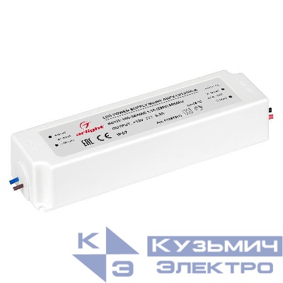 Блок питания ARPV-LV12100-A 12В 8.3А 100Вт IP67 пластик Arlight 018970(1)
