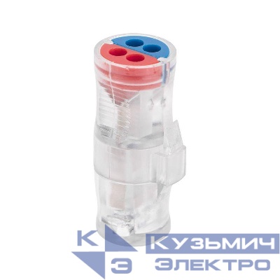 Экспресс-Клемма СМК 2273-2x2R проходная разъемная 2 полюса 2х2-проводная 0.5-2.5кв.мм (уп.50шт) Rexant 07-5243