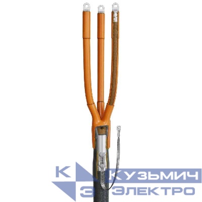 Муфта кабельная концевая 10кВ 3КВТп-10-70/120 (пайка) КВТ 88754