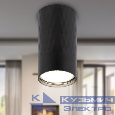 Светильник OL31 BK MR16 GU10 IP20 настен./потолочн. спот черн. Эра Б0056374