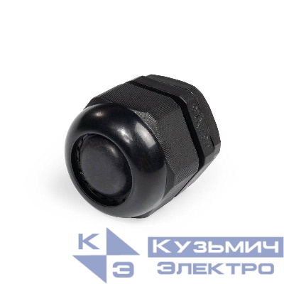 Ввод кабельный пластиковый М32 (18-25 мм) (уп.50шт) Fortisflex 88163