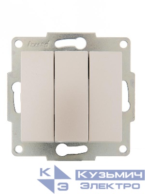 Выключатель 3-кл. 1п СП Karina 10А IP20 механизм жемчуж./бел. перламутр. LEZARD 707-3088-109