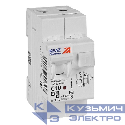 Выключатель автоматический дифференциального тока 2п с защитой от сверхтоков OptiDin D63-22C10-AC-У3 C10 30мА 4.5кА КЭАЗ 328097