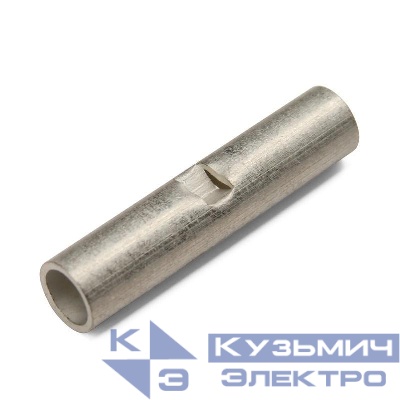 Гильза ГМЛ(о) 0.34/1.5 с технологич. отверстием медн. КВТ 68090