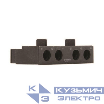 Контакт вспомогательный AX03-S8F 11 для NS8 CHINT 570107