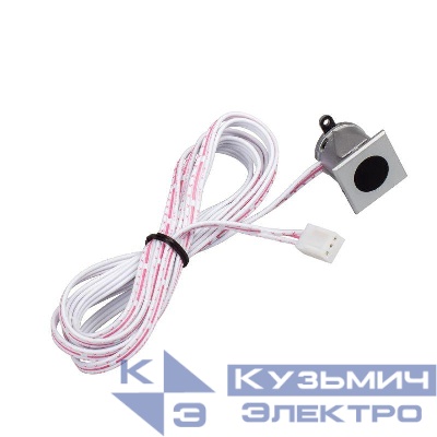 Датчик-ИК SR-Hand-DIM Silver-S Arlight 020234