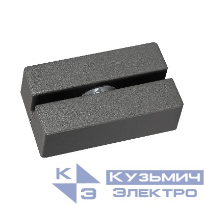 Светильник светодиодный LGD-STRIPE-3W Warm2700 GR 20deg 230В IP65 3Вт 2700К метал. Arlight 052701