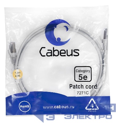 Патч-корд F/UTP кат.5E PC-FTP-RJ45-Cat.5e-1.5m 2xRJ45/8p8c экранир. PVC 1.5м сер. Cabeus 7271c