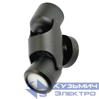 Светильник DH1502 GU10 220-240В садово-парковый на стену черн. FERON 51740