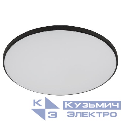 Светильник светодиодный Классик SPB-6 BK 70Вт 5000К Slim Base потолочн. без ДУ Эра Б0069777