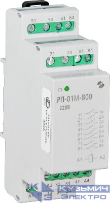 Реле промежуточное РП-01М-800 110В 50Гц/пост. максимальный коммутируемый ток контактов 8А 8з УХЛ4 Реле и Автоматика A8223-80108943