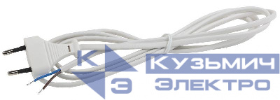 Шнур для бра 1.8м ШВВП 2х0.5 бел. UX-ШВВП-1.8m-W ЭРА Б0044069