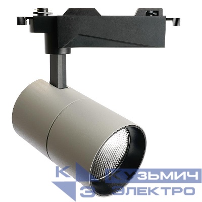 Светильник светодиодный трековый AL103 MarketBright 30Вт 6400К 2700лм 35град. на шинопровод со встроен. драйвером сер. FERON 51852