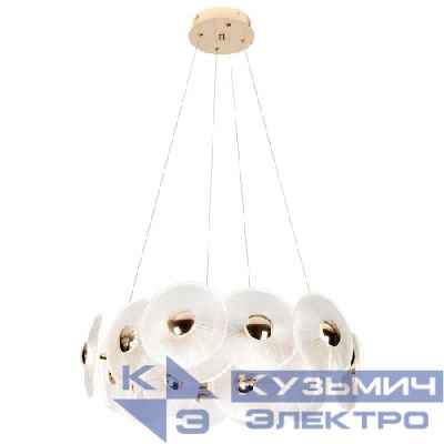 Люстра светодиодная Helena 6134-101 LED 30Вт 3000К дизайн Rivoli Б0061977