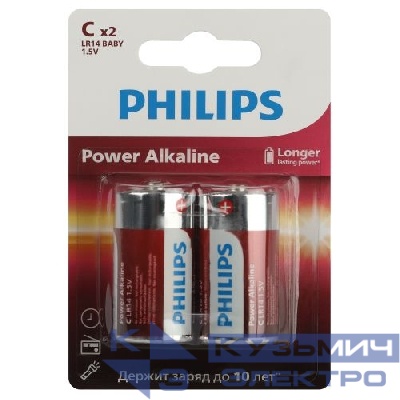 Элемент питания алкалиновый C/LR14 1.5В Power (блист.2шт) LR14P2B/51 Philips Б0062687