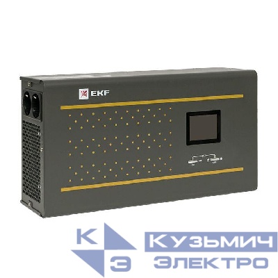 Источник бесперебойного питания линейно-интерактивный E-Power PSW -HW 300В.А настенный PROxima EKF PSW-HW03