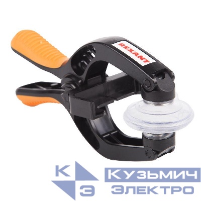 Присоска ножницы для снятия дисплея RA-02 Rexant 12-4782