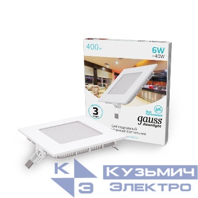 Светильник светодиодный Slim 6Вт 4000К IP20 400лм 220-240В ДВО квадрат бел. GAUSS 940111206