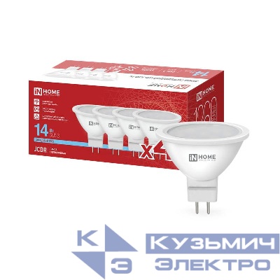 Лампа светодиодная LED-JCDR-VC 4PACK 14Вт 6500К GU5.3 1260лм 230В (уп.4шт) IN HOME 4690612066851