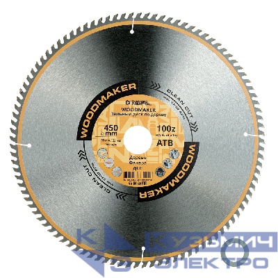 Diamond Industrial Диск пильный по дереву 450x50/32 мм Z=100 ATB WoodMaker Diamond Industrial