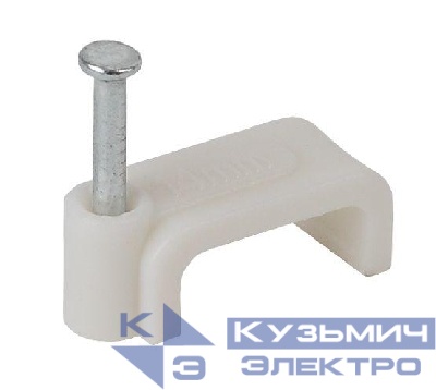 Скоба 9мм плоская пластиковая (уп.50шт) ЭРА Б0038908