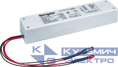 Блок аварийного питания БАП 14 236 ND-EF08 Navigator 14236