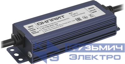 Драйвер для светодиодной ленты 90 648 OD-P30-IP67-24V ОНЛАЙТ 90648
