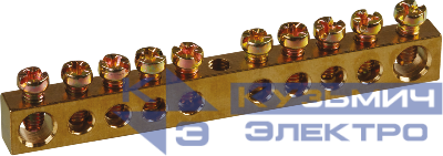 Шина нулевая "N" 71 744 NBB-69-10-1 Navigator 71744