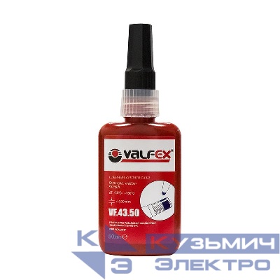 Клей-герметик анаэробный тюбик (50мл) (демонтаж с усилием) (120/10) син. VALFEX VF.43.50