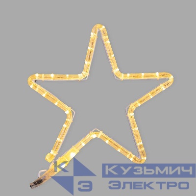 Фигура светодиодная "Звездочка" 30х28см 36LED тепл. бел. 3.6Вт 220-240В IP65 дюралайт Neon-Night 501-211