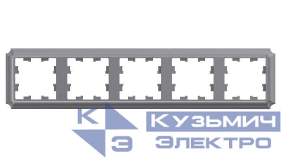 Рамка 5-м AtlasDesign Antique универс. сталь SE ATN100905