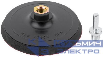 Диск шлифовальный с липучкой гайка М14 + переходник для дрели 125х10мм черн. FIT 39627