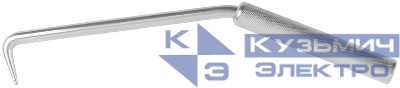 Крюк для вязки арматуры инструментальная сталь 250мм КУРС 68154