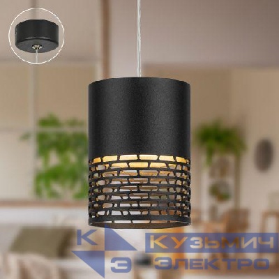 Светильник подвесной (подвес) PL29 BK цоколь GX53 потолочный цилиндр черн. Эра Б0061373