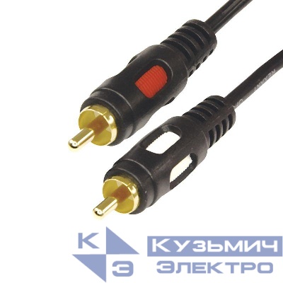 Шнур 2RCA Plug - 2RCA Plug 3м (GOLD) Rexant 17-0145