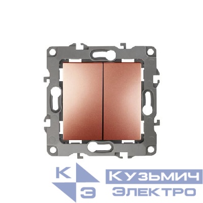 Выключатель 2-кл. СП Эра12 12-1104-14 10А IP20 250В 10AX механизм медь Эра Б0019289