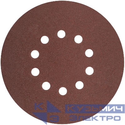 Круг шлифовальный с отверст. (липучка) 225мм Р 60 алюм./оксидный (уп.5шт) FIT 39893